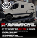 *S&B 40-GALLON FUEL TANK